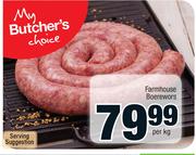Farmhouse Boerewors-Per Kg