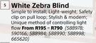 White Zebra Blind