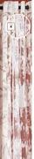 Designhouse Voile Julia Eyelet Curtain 1.4m x 2.5m