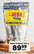 Heba Original-650g Each