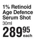 IQ 1 % Retinoid Age Defence Serum Shot-30ml Each