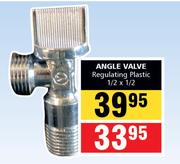 Regulating Angle Valve  (Plastic) 1/2 x 1/2