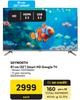Skyworth 32" (81cm) Smart HD Google TV 32STE6600