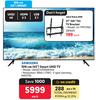 Samsung 43" (109cm) Smart UHD TV UA43CU7000KXXA