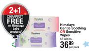 Himalaya Gentle Soothing Or Sensitive Wipes 56 Wipes-Per Pack