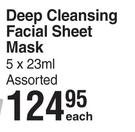 Skin Strategy Deep Cleansing Facial Sheet Mask Assorted-5 x 23ml Each