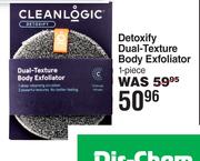 Clean Logic Detoxify Dual Texture Body Exfoliator 1 Piece