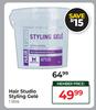 Hair Studio Styling Gel-1Ltr