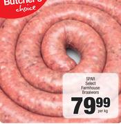 My Butcher's Choice Spar Select Farmhouse Braaiwors-Per Kg