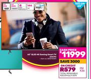 Hisense 65" (165cm) QLED 4K Gaming Smart Tv 65Q7N