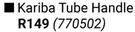 Builders Kariba Tube Handle