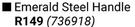 Builders Emerald Steel Handle