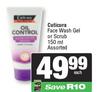 Cuticura Face Wash Gel Or Scrub Assorted-150ml Each