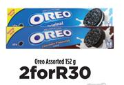 cOreo Assorted-For 2 x 152g