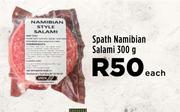 Spath Namibian Salami-300g Each