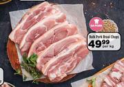 Bulk Pork Braai Chops-Per kg