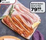Bulk Pork Rashers (Spiced Or Plain)-Per kg