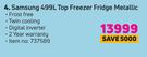 Samsung 499Ltr Top Freezer Fridge (Metallic)
