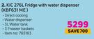 KIC 276Ltr Fridge With Water Dispenser (KBF631ME)