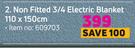 Pure Pleasure Non Fitted 3/4 Electric Blanket 110 x 150cm