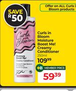 Curls In Bloom Moisture Boost Me!Creamy Conditioner-250ml
