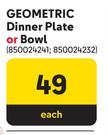 Geometric Dinner Plate Or Bowl-Each