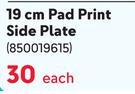 Fresh 19cm Pad Print Side Plate-Each