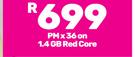 Samsung Galaxy S24-On 1.4GB Red Core