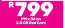 Samsung Galaxy S24 Ultra Smartphone-On 2.8GB Red Core