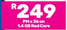 Vivo Y19s Smartphone-On 1.4GB Red Core