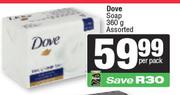 Dove Soap Assorted-360gm Per Pack