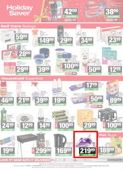 SPAR & SUPERSPAR KwaZulu-Natal Country : Christmas Super Savings (24 November - 07 December 2025), page 5