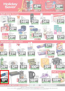 SPAR & SUPERSPAR KwaZulu-Natal Country : Christmas Super Savings (24 November - 07 December 2025), page 5