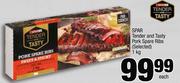 Spar Tender And Tasty Pork Spare Ribs(Selected)-1Kg Each