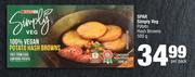 Spar Simply Veg Potato Hash Browns-500g Per Pack