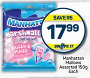 Mahattan Mallows Assorted-150g Each