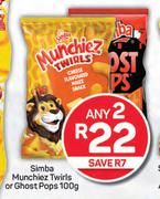 Simba Munchiez Twirls Or Ghost Pops-Any 2 x 100g