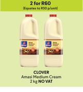Clover Amasi Medium Cream-For 2 x 2Kg