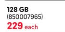 Lexar V100 Jump Drive USB Flash Drive 3.0 128GB