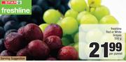 Freshline Red Or White Grapes-500g Per Punnet