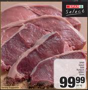 Spar Select Bulk Rump Or Sirloin Steak-Per Kg