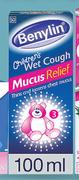 Benylin Wet Cough Remedy-100ml Each