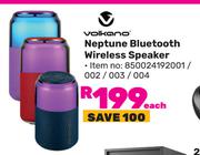 Volkano Neptune Bluetooth Wireless Speaker-Each
