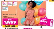 Hisense 165cm (65") UHD 4K Smart TV 65A6N