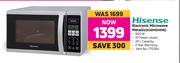 Hisense Electronic Microwave Metallic H28MOMME