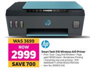 HP Smart Tank 516 Wireless AIO Printer