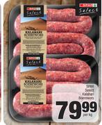 Spar Select Kalahari Boerewors-Per Kg