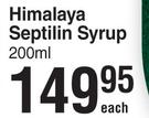 Himalaya Septilin Syrup-200ml
