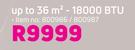 Logik Air Conditioner 18000 BTU Up To 36sqm