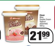 Clover Bliss Double Cream Yoghurt Assorted-500g Each